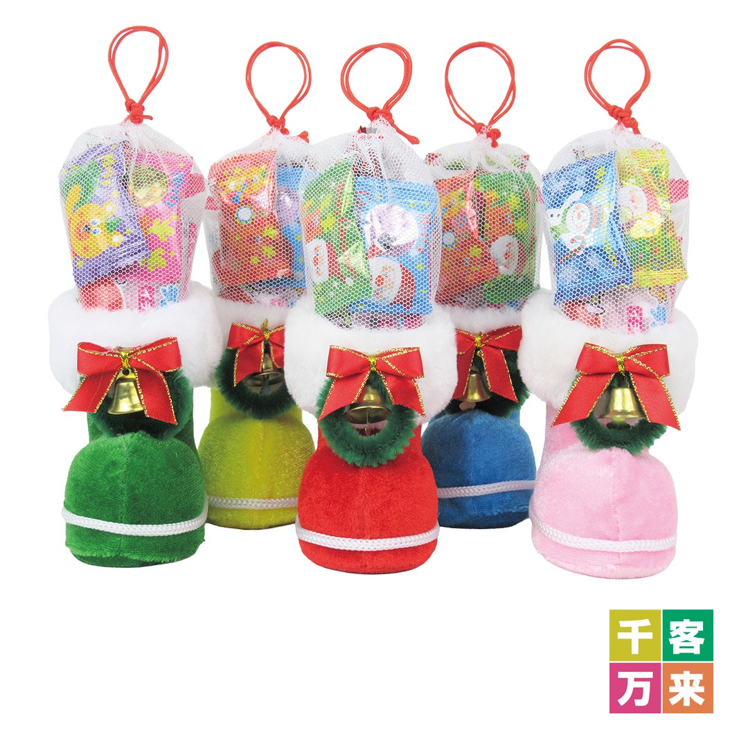 クリスマスカラフルミニブーツ