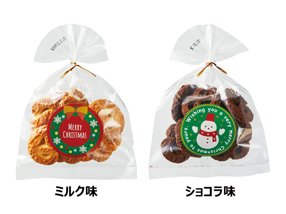 クリスマスクッキー