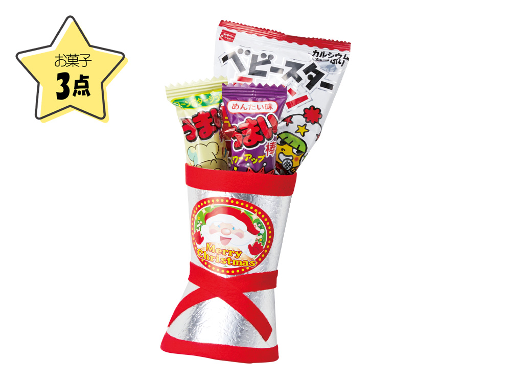 クリスマス 銀ブーツミニ