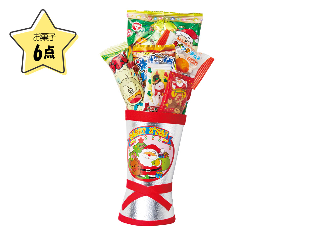 クリスマス 銀靴S