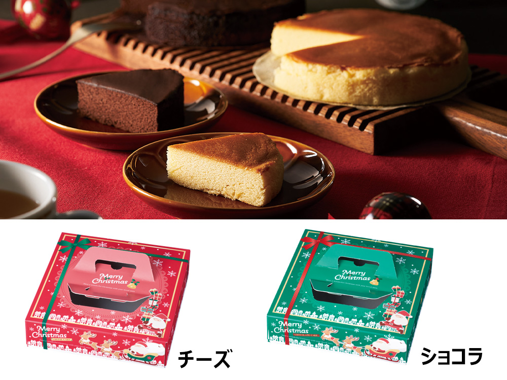 クリスマス チーズケーキ