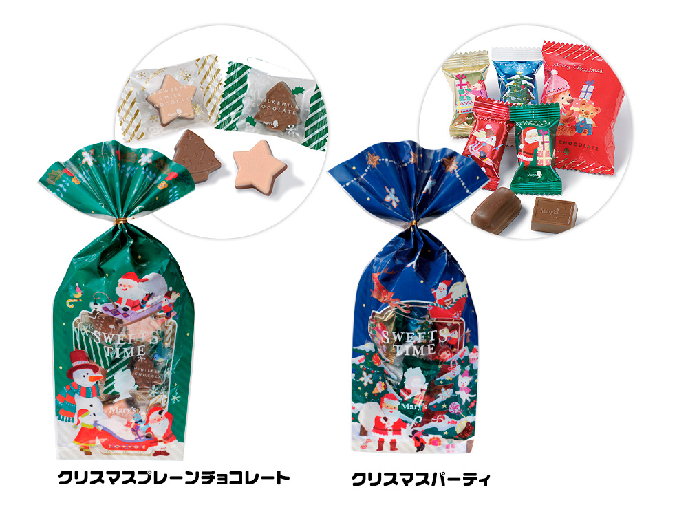 メリーチョコレート／クリスマス