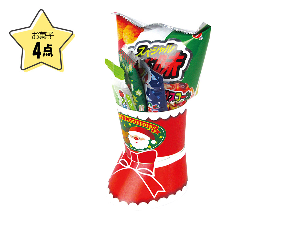 クリスマスクラフトミニブーツ