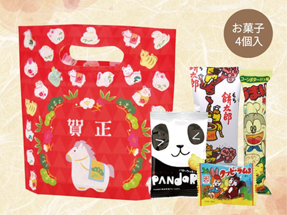 干支午柄 お菓子4点セット