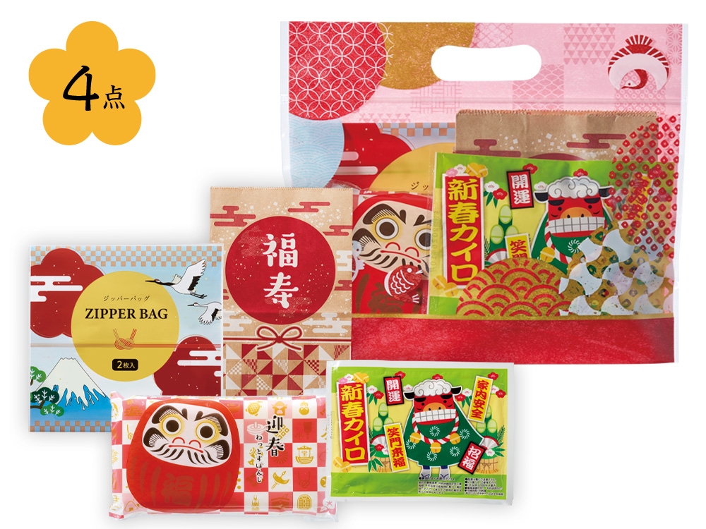 えんぎもん福袋 来福日用品4点セット