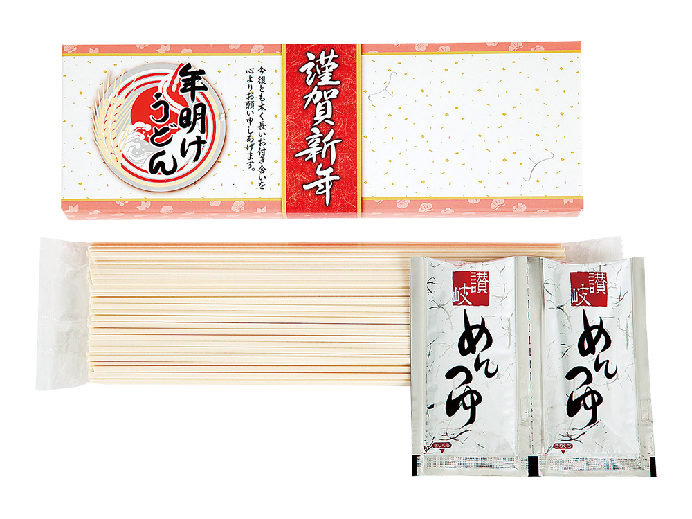 【完売】年明けうどん