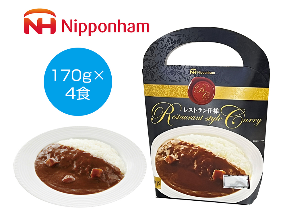日本ハム レストラン仕様カレー中辛4袋