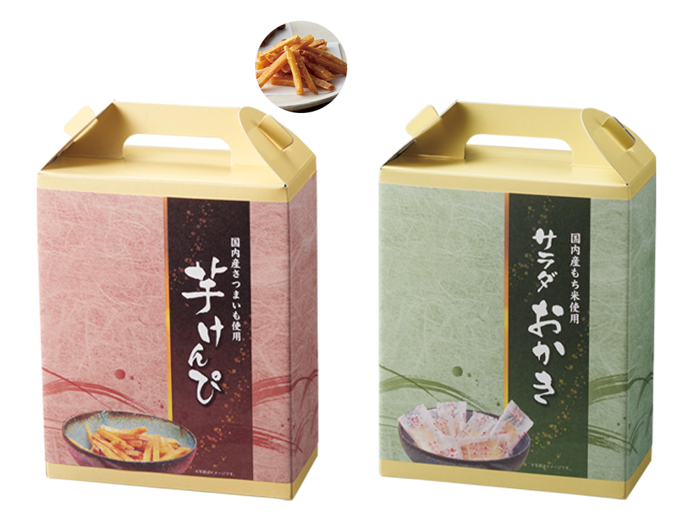 手提げ付和菓子