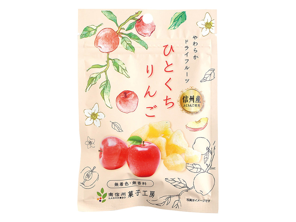 信州産ふじりんご使用　ひとくちりんご　30g　販促メッセ・グルメ＆ギフト