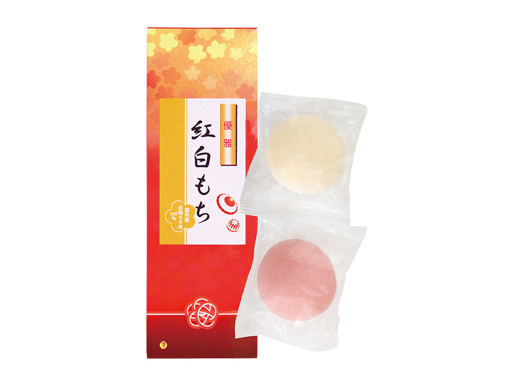 紅白もち