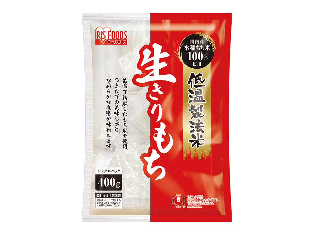 アイリスフーズ 低温製法米 生きりもち400g