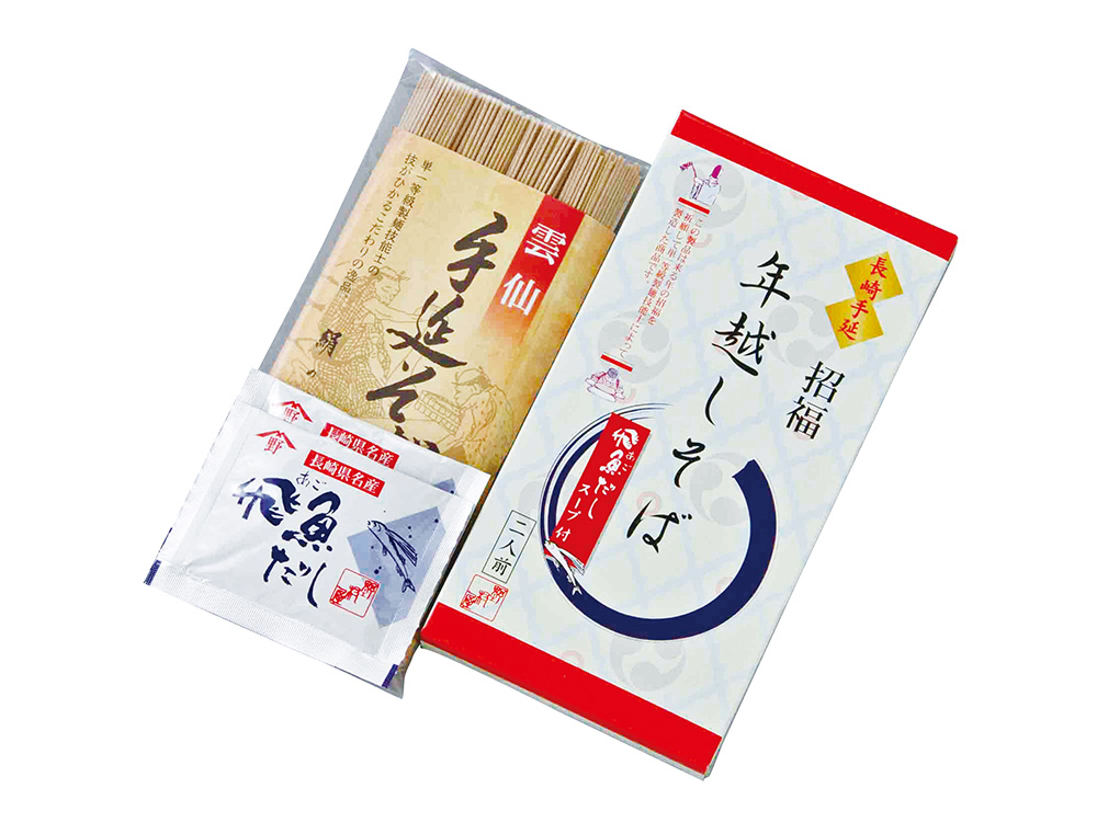 招福 年越そば2人前