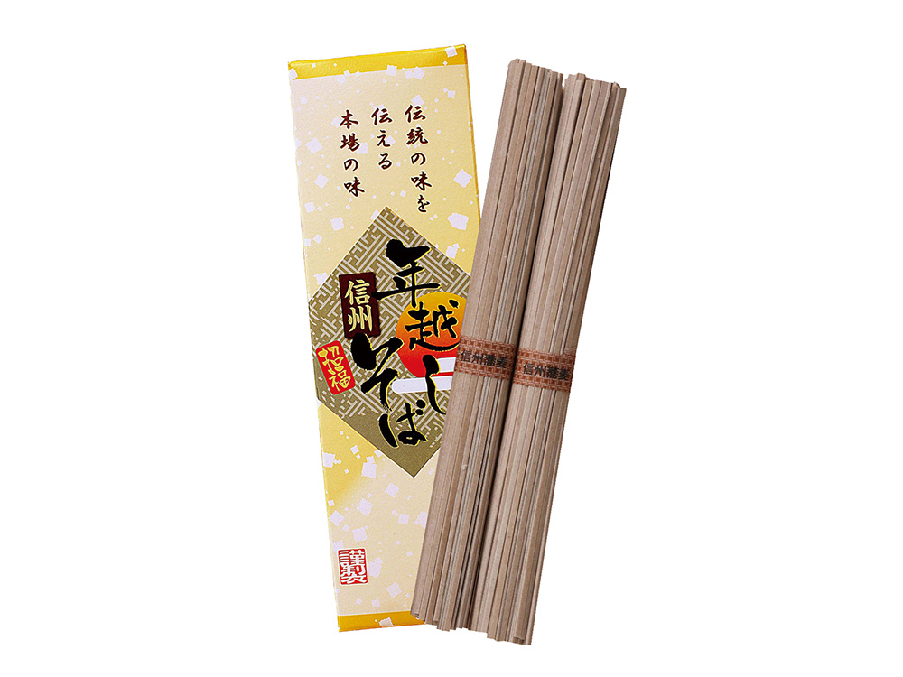 年越し信州そば