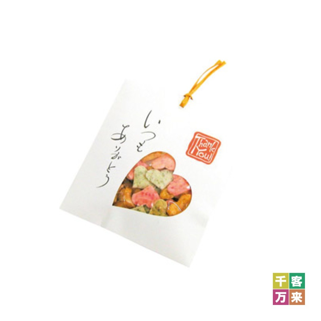 感謝のしおりハートおかき