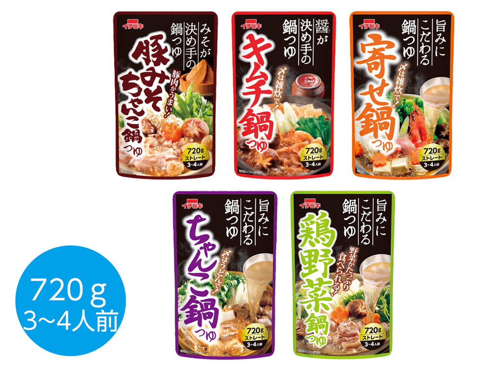 鍋つゆ 720g 1個