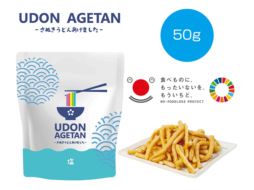 UDON AGETAN塩50g