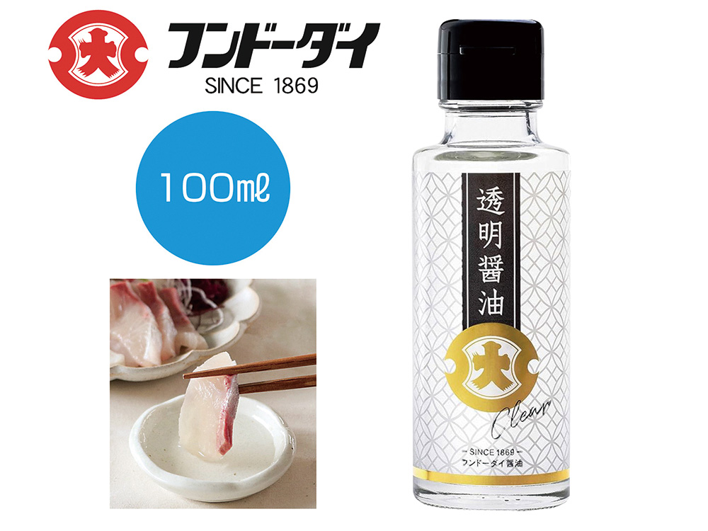 【完売】透明醤油 100ml