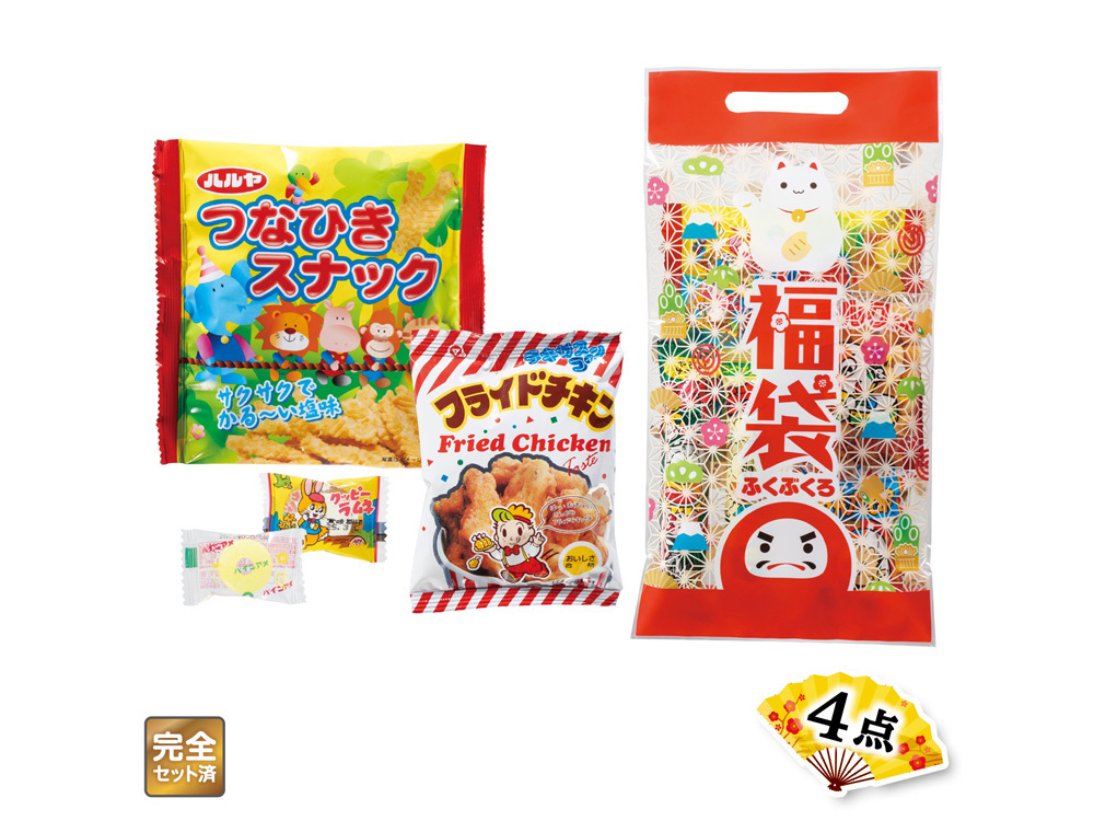 だるまちゃん福袋 駄菓子4点セット