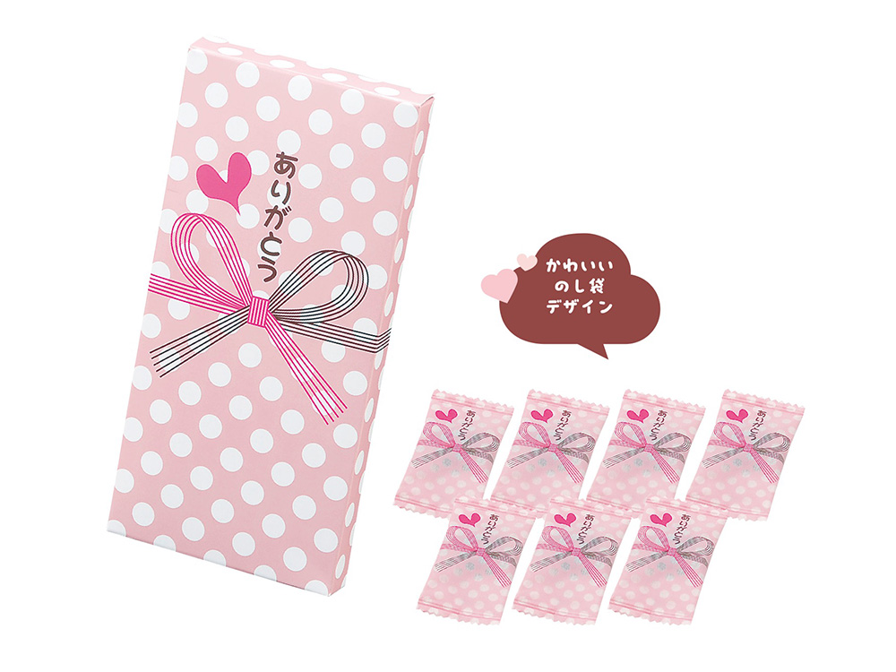 【完売】ありがとうチョコ7個入
