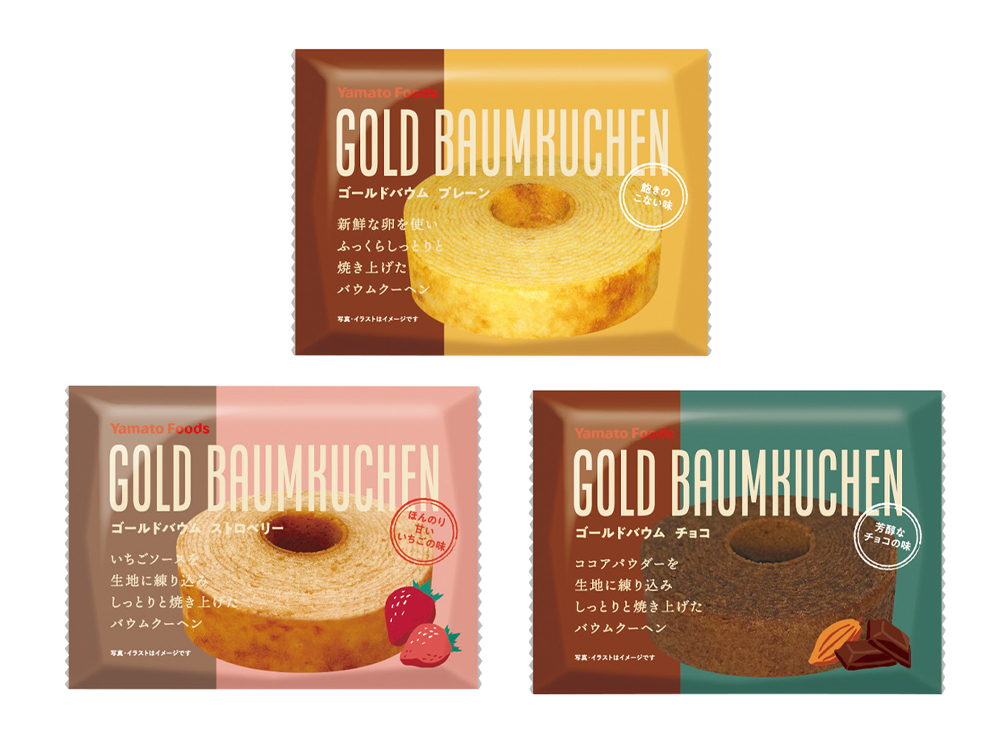 ゴールドバウム 1個