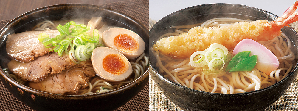 めん類
